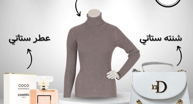 عروووووض