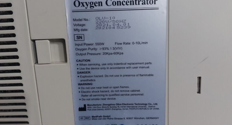 جهاز مولد أكسجين