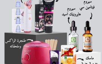 عروووض البشرة