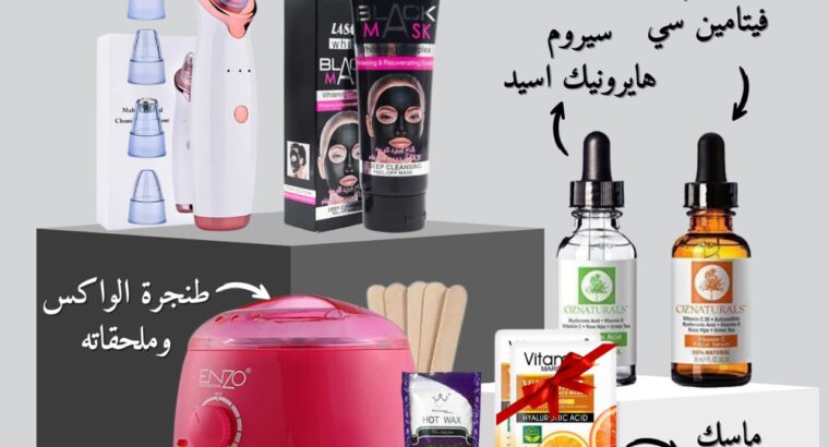 عروووض البشرة