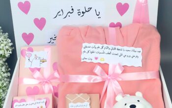 بكجات