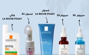 منتجات لاروش
