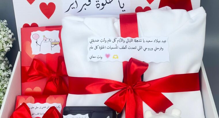 بكجات