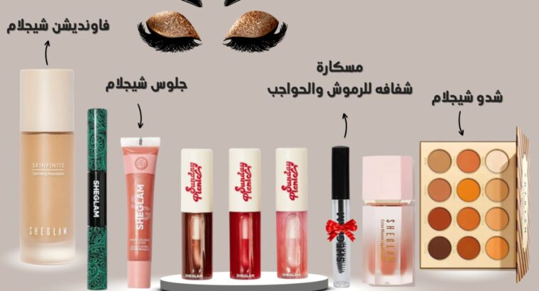Makeup Sheglam