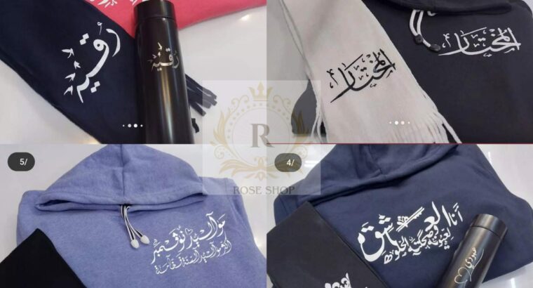 هودي + مطرة حرارية ديجتال + لفحه