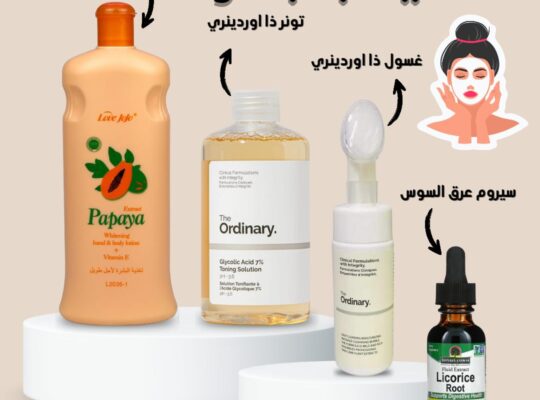العناية بالبشرة