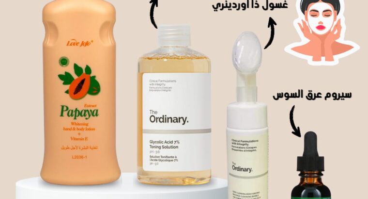 العناية بالبشرة