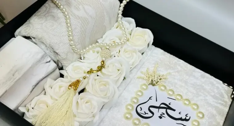 هدية لكل المناسبات