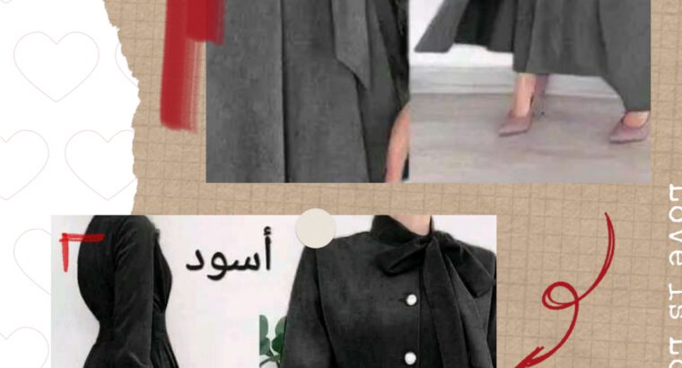 طقم شمواه قطعتين