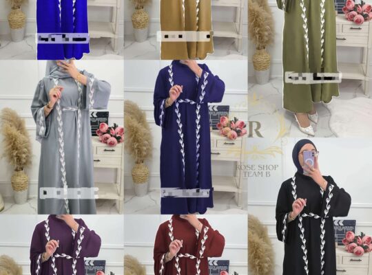 عباي قطعتين ستاتي