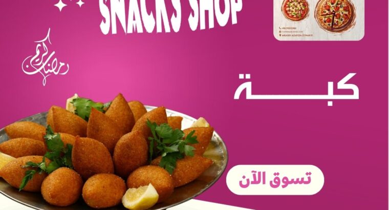 Snacks Shop