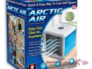 مكيف هواء المحمول Arctic Air
