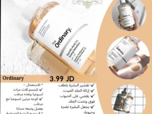 تونر الكندي الاصلي