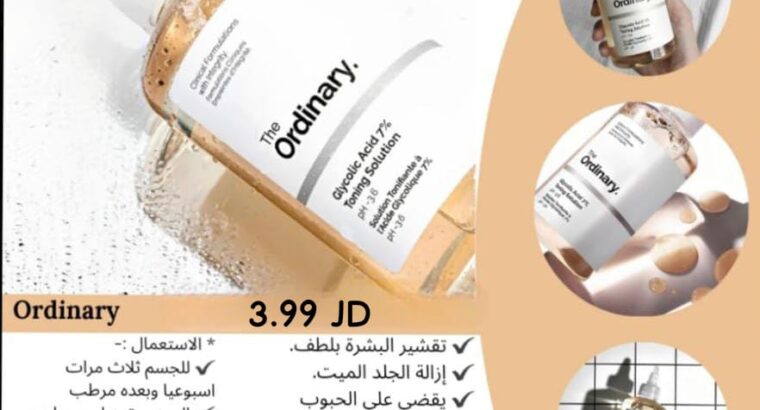 تونر الكندي الاصلي