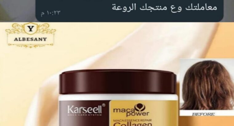 كريم الكرستال للشعر