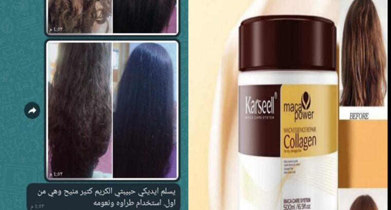 العنايه بالشعر