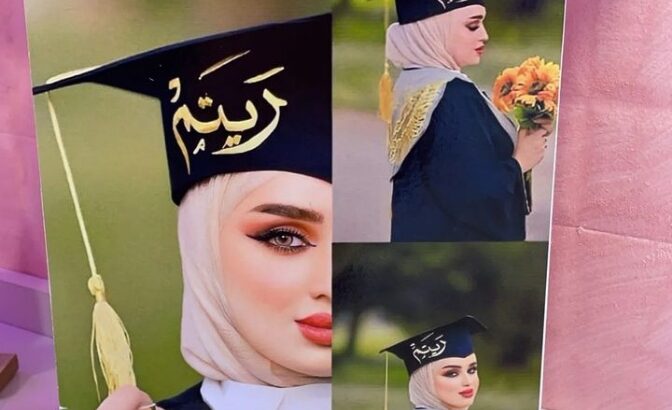 صور برواز خشب