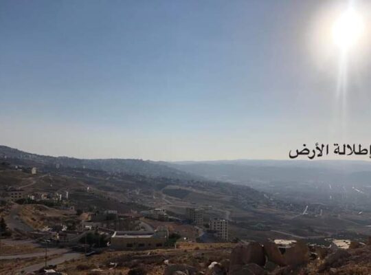 أرض للبيع