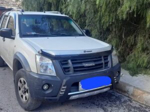 بكم ديماكس للبيع ٢٠١١