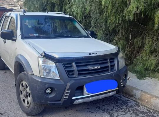 بكم ديماكس للبيع ٢٠١١
