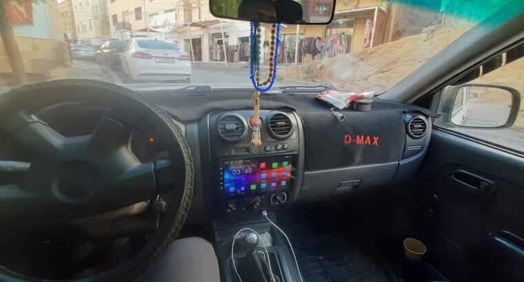 بكم ديماكس للبيع ٢٠١١