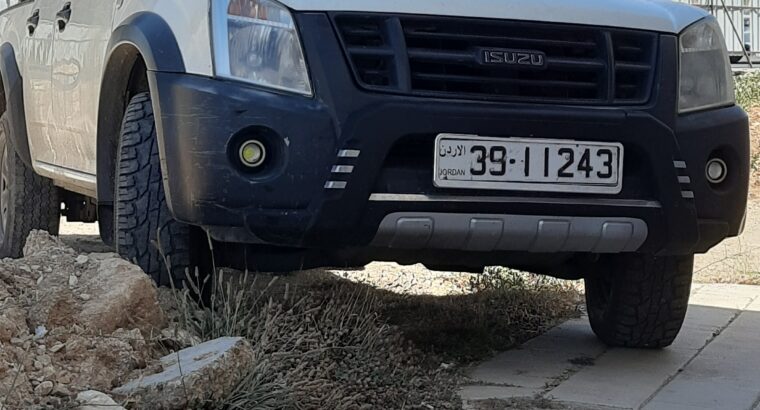 بكم ديماكس للبيع ٢٠١١