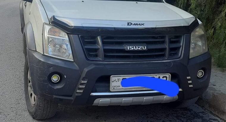 بكم ديماكس للبيع ٢٠١١
