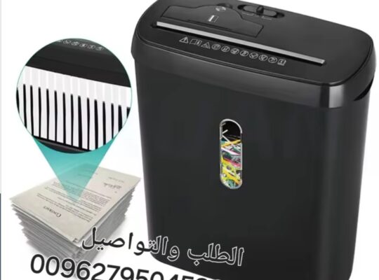 آلة فرم الورق 13 لتر
آلة تقطيع الورق