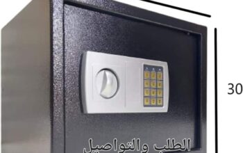 قاصات حديد ديجيتال ارقام سرية ومفاتيح 30 سم