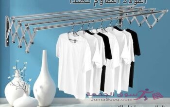 منشر غسيل قابل للطي 120 سم ستانلس ستيل مناشر ملابس تثبيت على الحائط منشر جداري ويحتوي على 5 قضبان