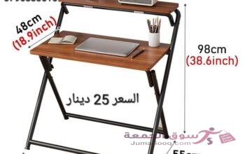طاولات اكل او دراسة ألواح خشبية صلبة عالية الجودة وإطار معدني شديد التحمل . طاولة قابلة للطي