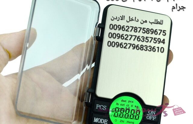 ميزان ذهب من 0.01 إلى 500 غرام اليكتروني ميزان حساس قياس وزن الذهب والفضة مثالي لوزن المجوهرات وال