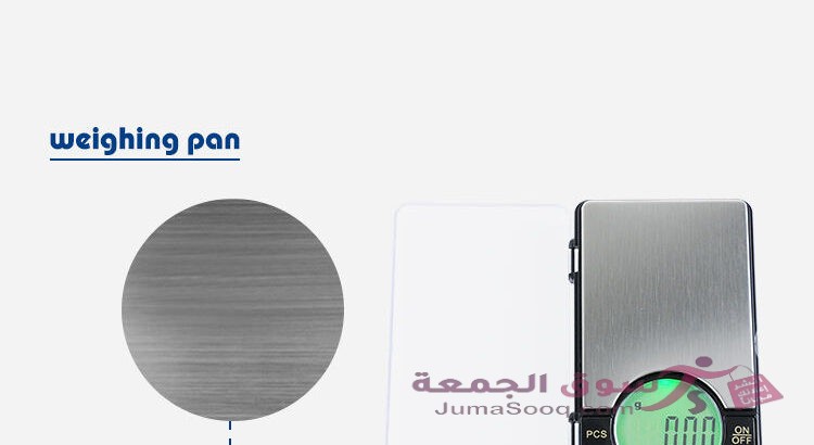 ميزان ذهب من 0.01 إلى 500 غرام اليكتروني ميزان حساس قياس وزن الذهب والفضة مثالي لوزن المجوهرات وال