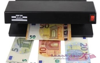 الة كشف العملات المزورة بالأشعة فوق البنفسجية للعملات العربية والاجنبية 32 واط السعر 15 دينار