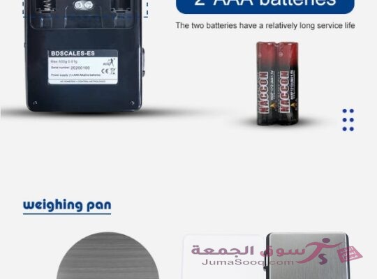 ميزان ذهب من 0.01 إلى 500 غرام اليكتروني ميزان حساس قياس وزن الذهب والفضة مثالي لوزن المجوهرات وال