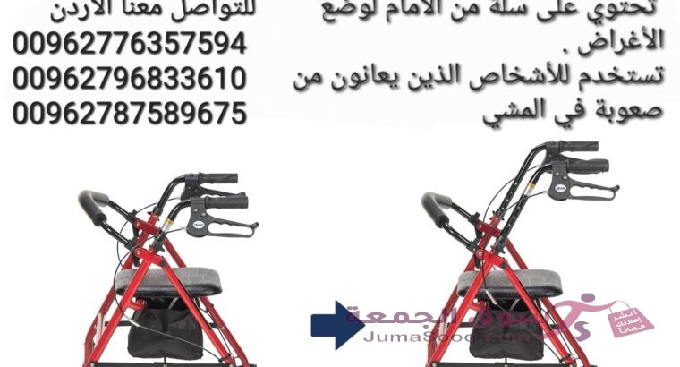 ووكر مع مقعد مريحة مشاية لكبار السن، مشاية مساعدة محمولة قابلة للطي باربع عجلات، عربة تسوق شديدة الت