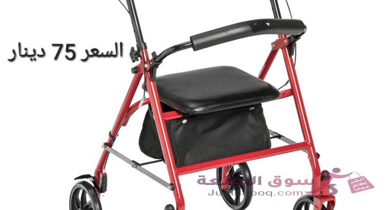 ووكر مع مقعد مريحة مشاية لكبار السن، مشاية مساعدة محمولة قابلة للطي باربع عجلات، عربة تسوق شديدة الت