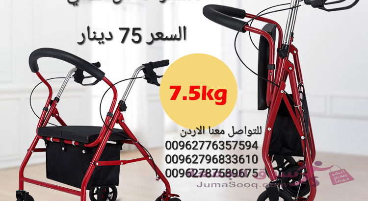 ووكر مع مقعد مريحة مشاية لكبار السن، مشاية مساعدة محمولة قابلة للطي باربع عجلات، عربة تسوق شديدة الت