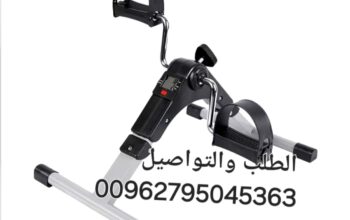 بدالات لكبار السن هي الطريقة الامنة والسهلة