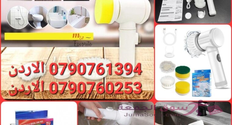 جهاز تنظيف رهيب للاسطح والمغاسل والمنزل والجدار فرشاة تنظيف 5 في 1 سرعة دوران سحرية تنظيف البانيو