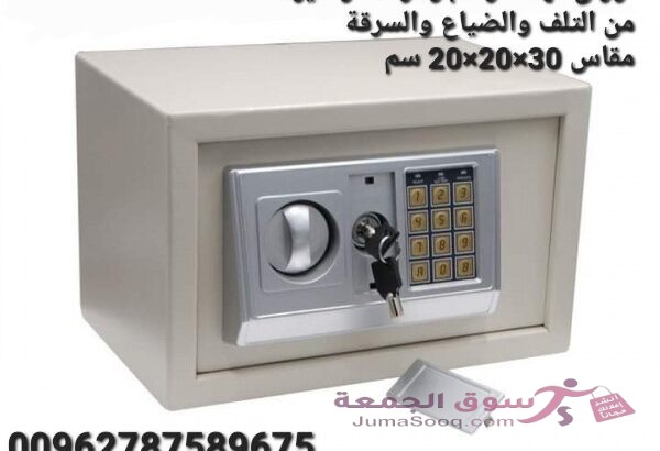 خزنة نقود معدنية مقاس عمق 20 ×عرض30 ×ارتفاع 20 سم . خزنة نقود وسيلة آمنة لحفظ الأغراض الثمينة، سواء