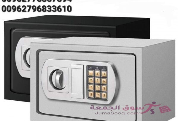 خزنة نقود معدنية مقاس عمق 20 ×عرض30 ×ارتفاع 20 سم . خزنة نقود وسيلة آمنة لحفظ الأغراض الثمينة، سواء