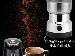 *Coffee Loves Package*