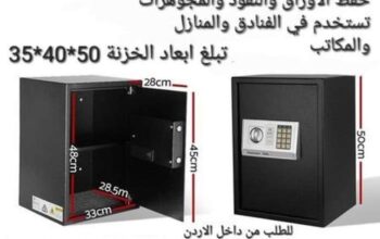 خزنة حديد مع رف داخلي عدد 2 حجم كبير نص متر