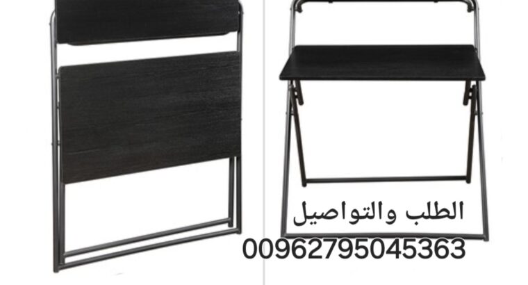 مكتب قابل للطي لا يحتاج إلى تجميع، حجم كبير