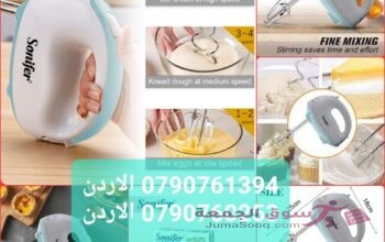 خلاط يدوي كهربائي خفق عجن 2 في 1 متعدد الوظائف 5 سرعات، خلاط عجين عالي الجودة، خلاط يدوي