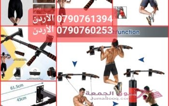 عقلة رياضية على الجدار حديدي مثبت على الحائط من FITNESS MANIAC مع أربعة أوضاع للإمساك ايرون جيم