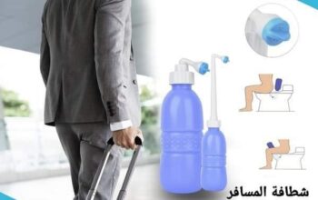 شطاف المسافر العناية الشخصية قارورة ماء بخاخ