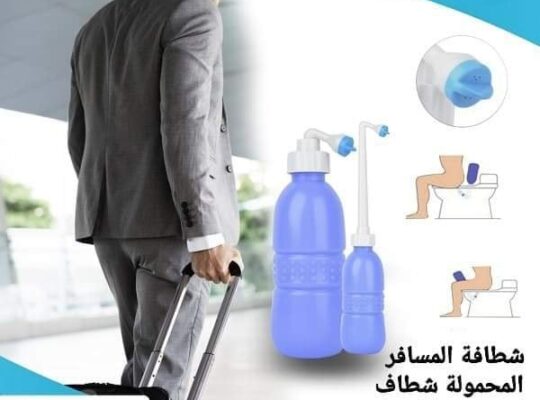 شطاف المسافر العناية الشخصية قارورة ماء بخاخ