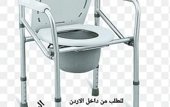 كراسي حمام قابل للطي كرسي حمام للمرضى   مستلز
